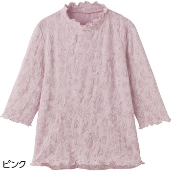 821700 7分袖背中ゆったり着心地Tシャツ 愛情介護