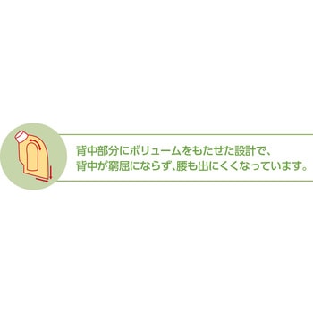 821699 7分袖背中ゆったり着心地Tシャツ 愛情介護