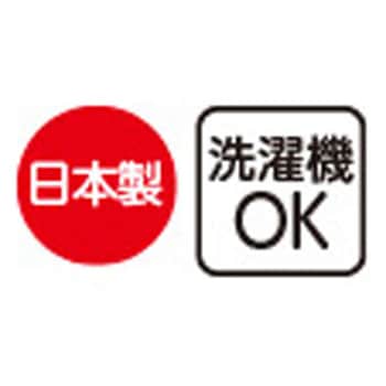 821699 7分袖背中ゆったり着心地Tシャツ 愛情介護