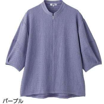 821692 ロングファスナーパフスリーブTシャツ 愛情介護