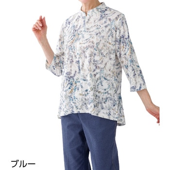 821693 7分袖ロングファスナーAラインTシャツ 愛情介護