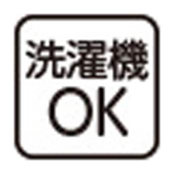 821693 7分袖ロングファスナーAラインTシャツ 愛情介護
