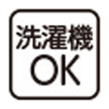 821161 7分袖ロングファスナーTシャツ 愛情介護