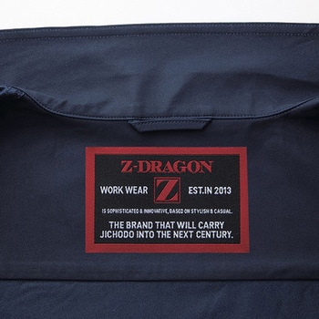 【Z-DRAGON】 77500 製品制電ストレッチ長袖ジャンパー - 自重堂