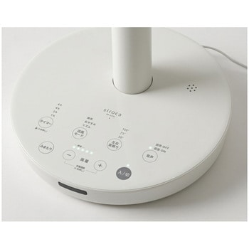 DC 音声操作サーキュレーター扇風機 シロカのポチタマ扇 siroca