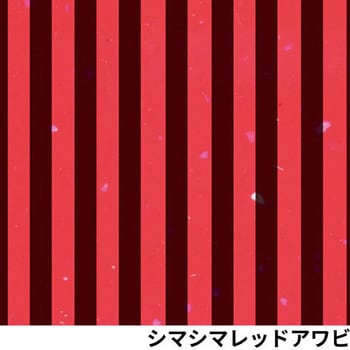 海神 シリコンネクタイ ゆるくるカーリー - KAIYU(海遊)
