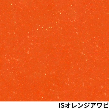 海神 シリコンネクタイ シングルカーリー KAIYU(海遊)