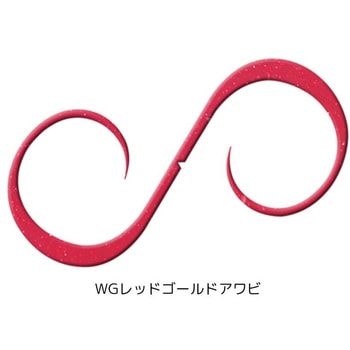 海神 シリコンネクタイ WGショートカーリー KAIYU(海遊)