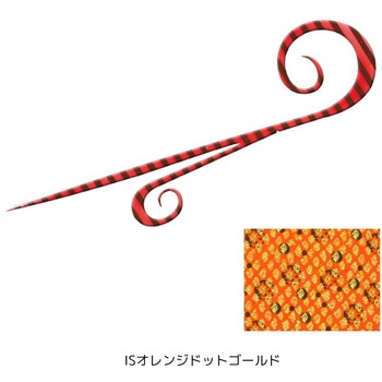 海神 シリコンネクタイ エイリアンカーリー KAIYU(海遊)