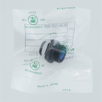 NJWシリーズ防水中型コネクタ バルクヘッドタイプレセプタクル 七星科学研究所