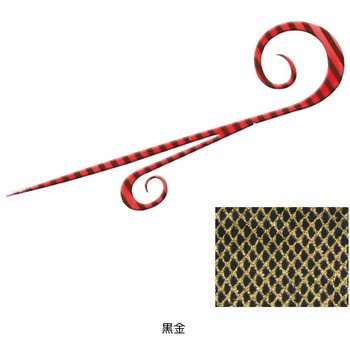 海神 シリコンネクタイ エイリアンカーリー KAIYU(海遊)