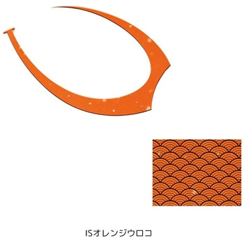 海神 シリコンネクタイ WGヘラクレスカーリー KAIYU(海遊)
