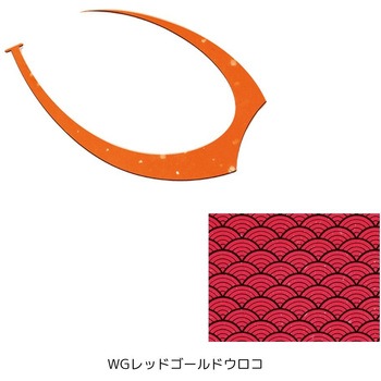 海神 シリコンネクタイ WGヘラクレスカーリー KAIYU(海遊)