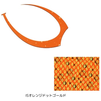 海神 シリコンネクタイ WGヘラクレスカーリー KAIYU(海遊)