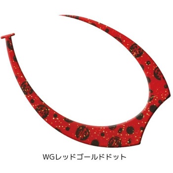 海神 シリコンネクタイ ビッグWGヘラクレス KAIYU(海遊)