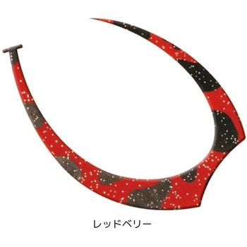 海神 シリコンネクタイ ビッグWGヘラクレス KAIYU(海遊)