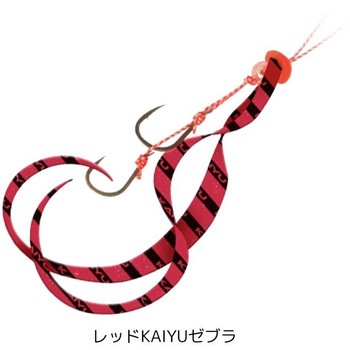海神 WGショートカーリーユニット KAIYU(海遊)