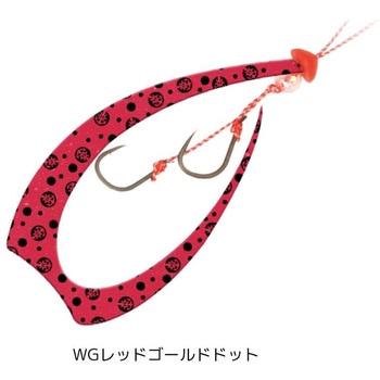 海神 WGヘラクレスカーリーユニット - KAIYU(海遊)