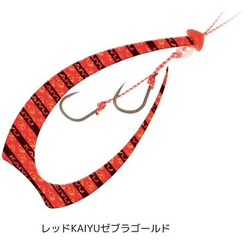 海神 WGヘラクレスカーリーユニット - KAIYU(海遊)