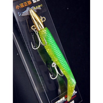 ストライクヘッド コンプリートエディション シーバスSPEC M/18g ヒルクライム