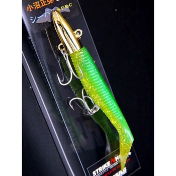 ストライクヘッド コンプリートエディション シーバスSPEC M/24g ヒルクライム