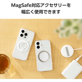 MagSafeシール 2枚入り マグセーフ リング ステッカー 薄型 強力粘着 貼り付けツール付属 - エレコム