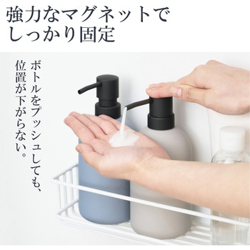 バスルーム ディスペンサーラック お風呂 マグネット 収納 浴室 ラック フック付 シャンプーラック エレコム