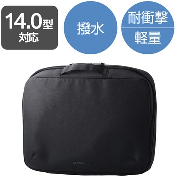 パソコンケース ハンドル付 PCバッグ 衝撃吸収 ダブルファスナー 撥水加工 ZEROSHOCK エレコム