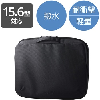 パソコンケース ハンドル付 PCバッグ 衝撃吸収 ダブルファスナー 撥水加工 ZEROSHOCK エレコム