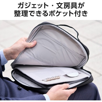 パソコンケース ハンドル付 縦型 PCバッグ 衝撃吸収 撥水加工 ZEROSHOCK エレコム