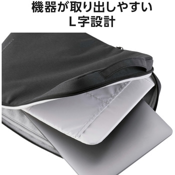 パソコンケース ハンドル付 縦型 PCバッグ 衝撃吸収 撥水加工 ZEROSHOCK エレコム