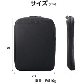 パソコンケース ハンドル付 縦型 PCバッグ 衝撃吸収 撥水加工 ZEROSHOCK エレコム
