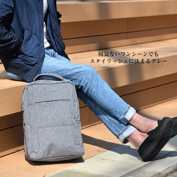 TransitGate G4 ナイロンビジネスバックパック リュックサック (USBポート装備) トップハウス