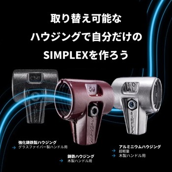Amazon.co.jp: Custom Kobo Grinding Hammer 0.9kg – 09 CSH