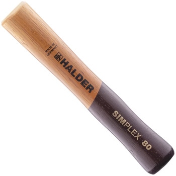 SIMPLEXハンマー高品質、短い木製ハンドル 鋳造製ハウジング付 SIMPLEXプラスティックハンマー用 Halder