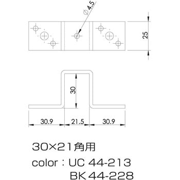 平角型角バンド(鉄/黒塗装) 大里