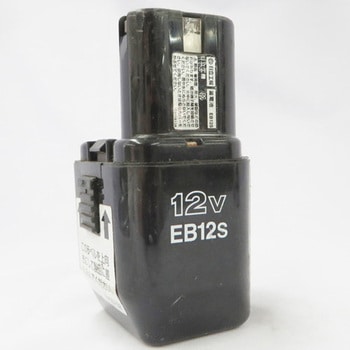 【リサイクル】(HiKOKI)EB12S ※お預かり再生(リターン式) ノーブランド