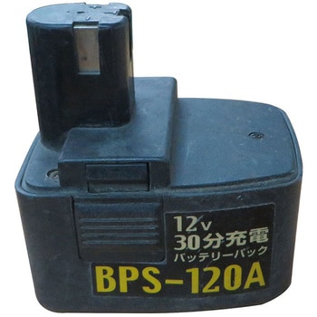 【リサイクル】(新興製作所(GOOD GEAR))BPS-120A ※お預かり再生(リターン式) ノーブランド