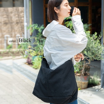 ウォッシュ加工 アジャスターベルト付き ビッグ キャンバス トート ショルダーバッグ - トップハウス