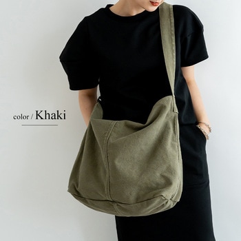 ウォッシュ加工 アジャスターベルト付き ビッグ キャンバス トート ショルダーバッグ - トップハウス