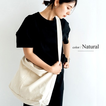 ウォッシュ加工 アジャスターベルト付き ビッグ キャンバス トート ショルダーバッグ - トップハウス