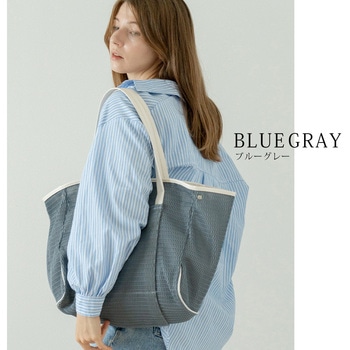 【丸洗い可能】Rename メッシュ マザーズ ビッグ トートバッグ トップハウス