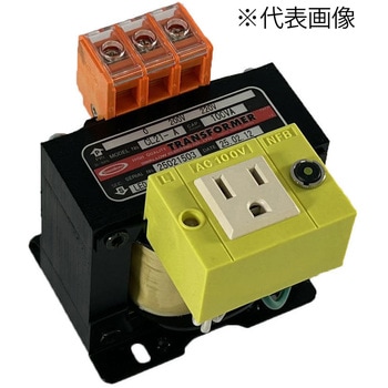 サービスコンセント付トランス スワロー電機