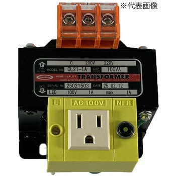 サービスコンセント付トランス スワロー電機