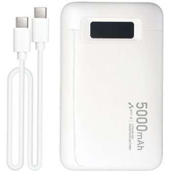 超安全+長寿命!リン酸鉄モバイルバッテリー5000mAh エアージェイ