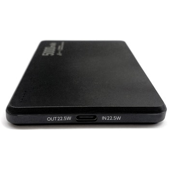 超安全+長寿命!準個体モバイルバッテリー5000mAh エアージェイ