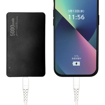 超安全+長寿命!準個体モバイルバッテリー5000mAh エアージェイ
