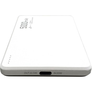 超安全+長寿命!準個体モバイルバッテリー5000mAh エアージェイ