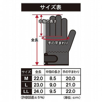 WORKS HOMME ハイブリット マグナム ユニワールド