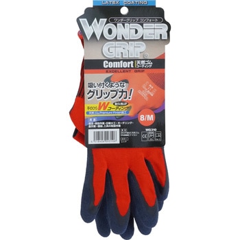 WG310 WONDER GRIP コンフォート 13G 天然ゴム 1双 ユニワールド